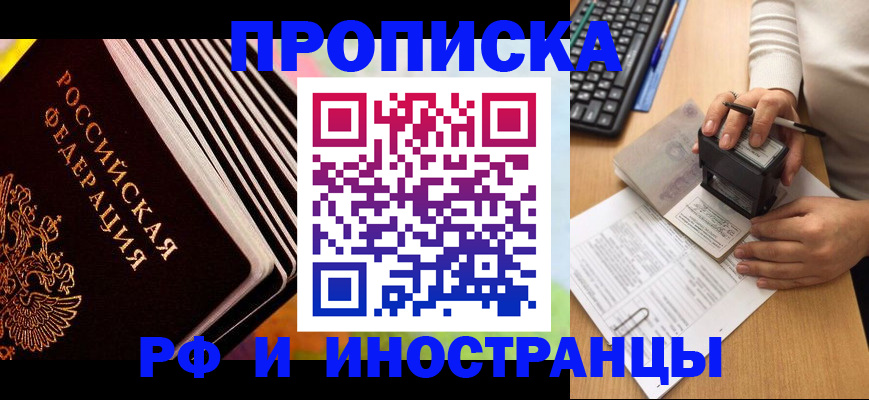 форма 3 в Сургуте